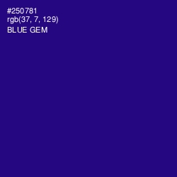 #250781 - Blue Gem Color Image