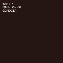 #251614 - Gondola Color Image