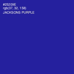 #25209E - Jacksons Purple Color Image
