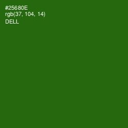 #25680E - Dell Color Image