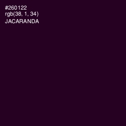 #260122 - Jacaranda Color Image
