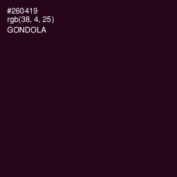 #260419 - Gondola Color Image