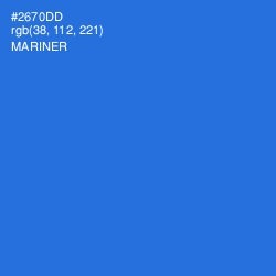 #2670DD - Mariner Color Image