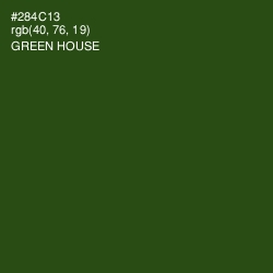 #284C13 - Green House Color Image