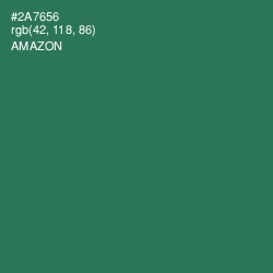 #2A7656 - Amazon Color Image