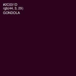 #2C031D - Gondola Color Image
