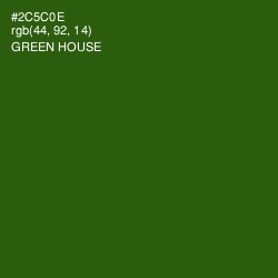 #2C5C0E - Green House Color Image