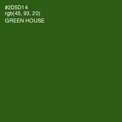 #2D5D14 - Green House Color Image