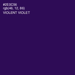 #2E0C56 - Violent Violet Color Image