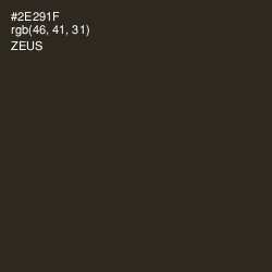 #2E291F - Zeus Color Image