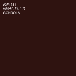 #2F1311 - Gondola Color Image