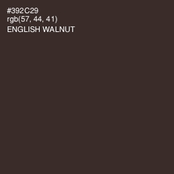 #392C29 - English Walnut Color Image