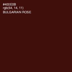 #400E0B - Bulgarian Rose Color Image