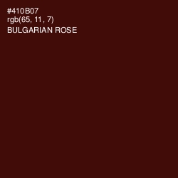 #410B07 - Bulgarian Rose Color Image