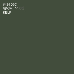 #434D3C - Kelp Color Image