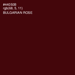 #44050B - Bulgarian Rose Color Image
