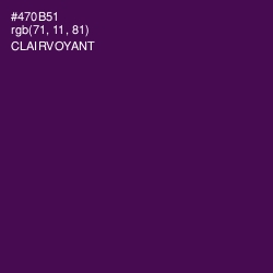 #470B51 - Clairvoyant Color Image