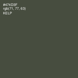 #474D3F - Kelp Color Image