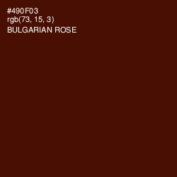 #490F03 - Bulgarian Rose Color Image