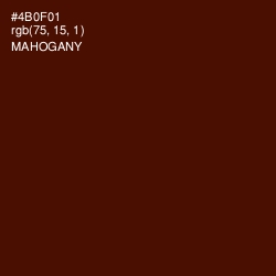 #4B0F01 - Mahogany Color Image
