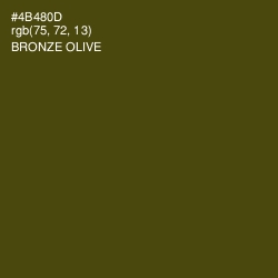 #4B480D - Bronze Olive Color Image