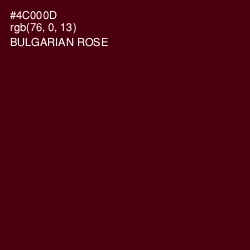 #4C000D - Bulgarian Rose Color Image