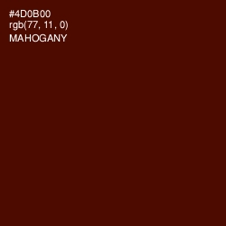 #4D0B00 - Mahogany Color Image