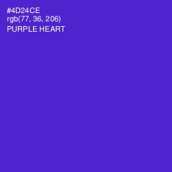 #4D24CE - Purple Heart Color Image