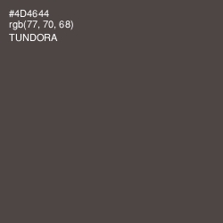 #4D4644 - Tundora Color Image