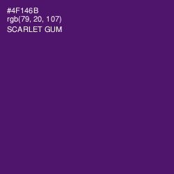 #4F146B - Scarlet Gum Color Image