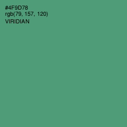 #4F9D78 - Viridian Color Image