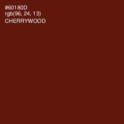 #60180D - Cherrywood Color Image