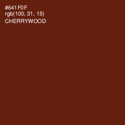 #641F0F - Cherrywood Color Image