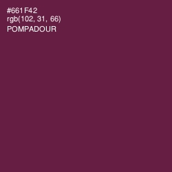 #661F42 - Pompadour Color Image