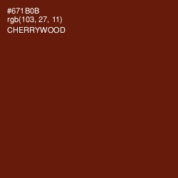 #671B0B - Cherrywood Color Image