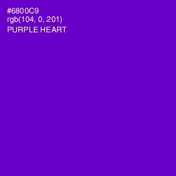 #6800C9 - Purple Heart Color Image