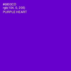 #6800CD - Purple Heart Color Image
