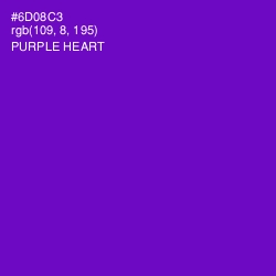 #6D08C3 - Purple Heart Color Image
