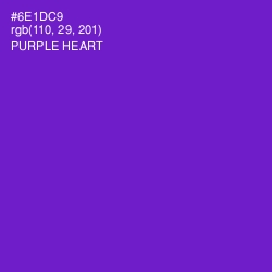 #6E1DC9 - Purple Heart Color Image