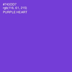 #743DD7 - Purple Heart Color Image