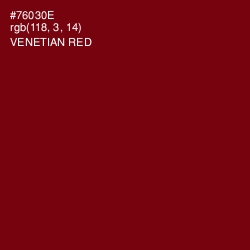 #76030E - Venetian Red Color Image