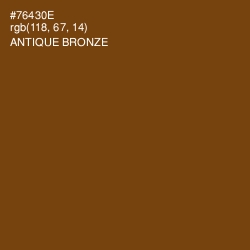 #76430E - Antique Bronze Color Image