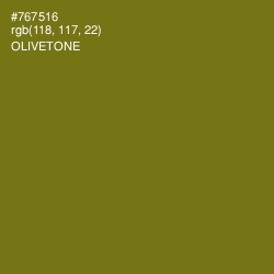 #767516 - Olivetone Color Image