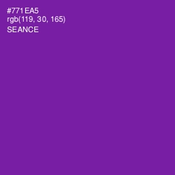 #771EA5 - Seance Color Image