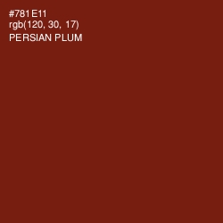 #781E11 - Persian Plum Color Image