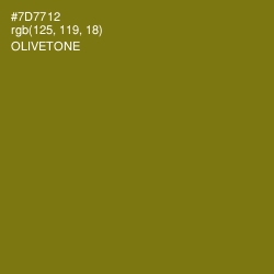 #7D7712 - Olivetone Color Image