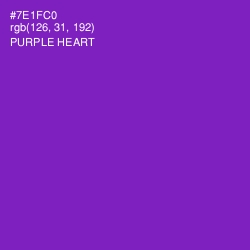 #7E1FC0 - Purple Heart Color Image