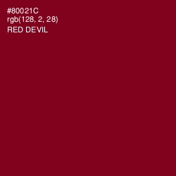 #80021C - Red Devil Color Image