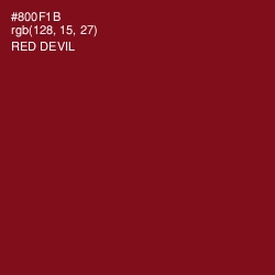 #800F1B - Red Devil Color Image