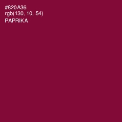 #820A36 - Paprika Color Image